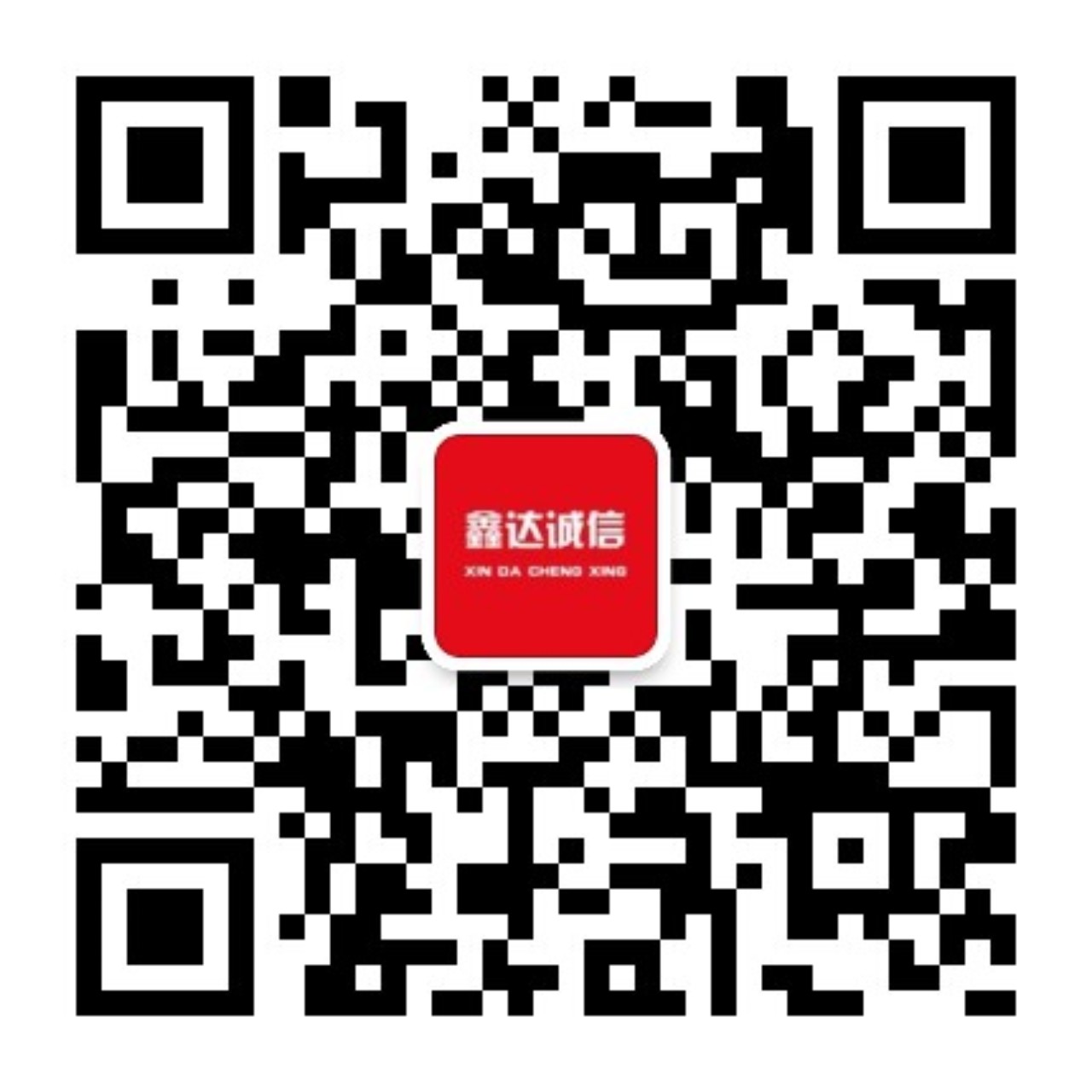 星空网页版登录入口(中国)体育有限公司
【官网】
