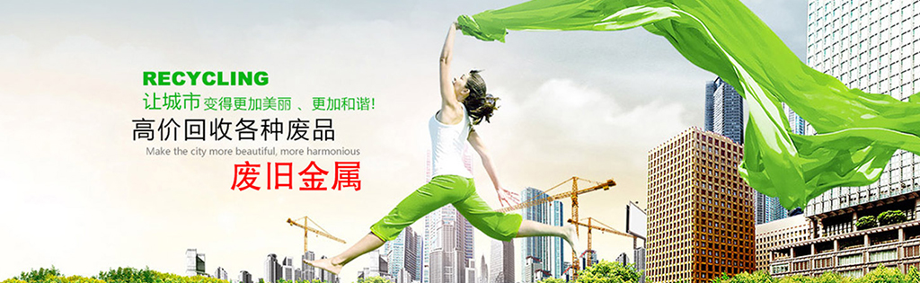 星空网页版登录入口(中国)体育有限公司
【官网】